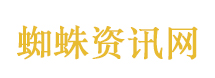 台湾老板免费请我吃饭